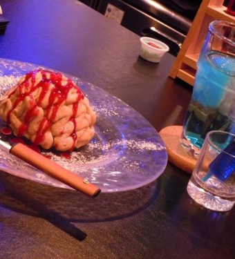 Food hacking en Japón