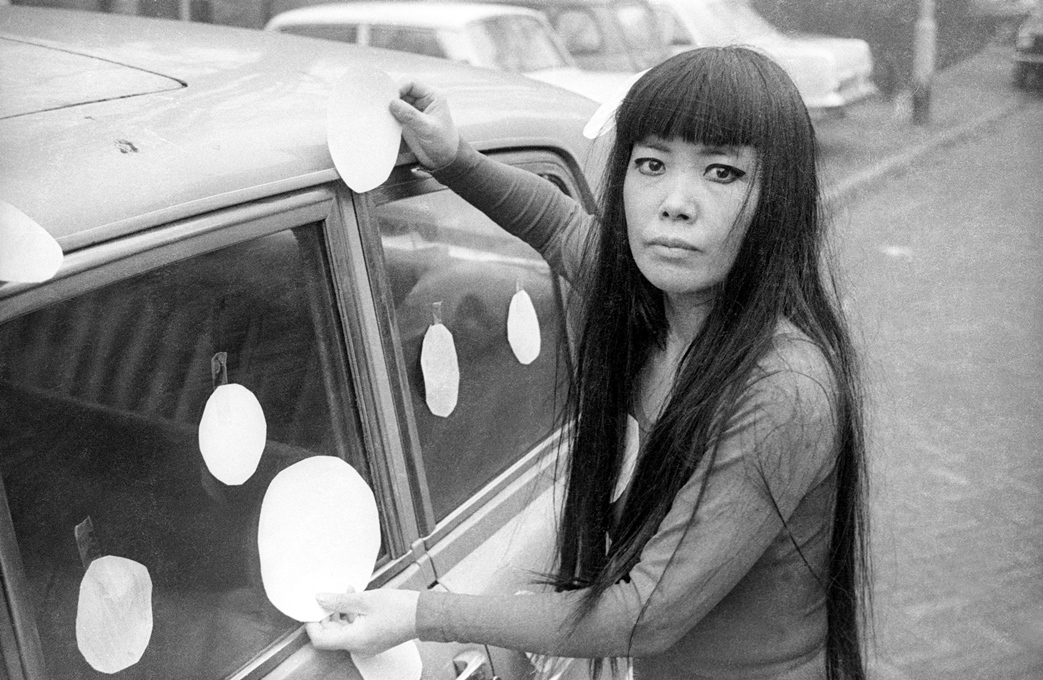 Kusama